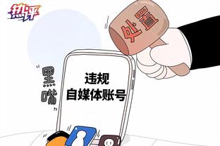 188宝金博苹果app截图1